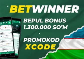 Old School Betwinner APK تحميل